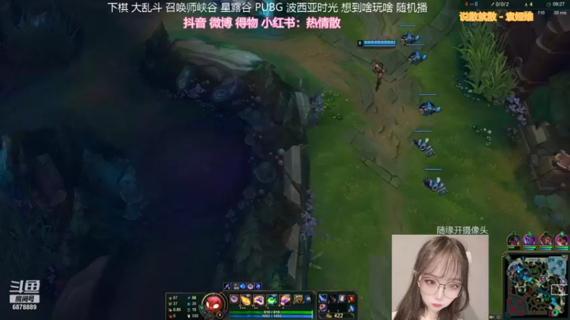 【2021-11-03 15点场】热情散w：【热情散】今天也要开心