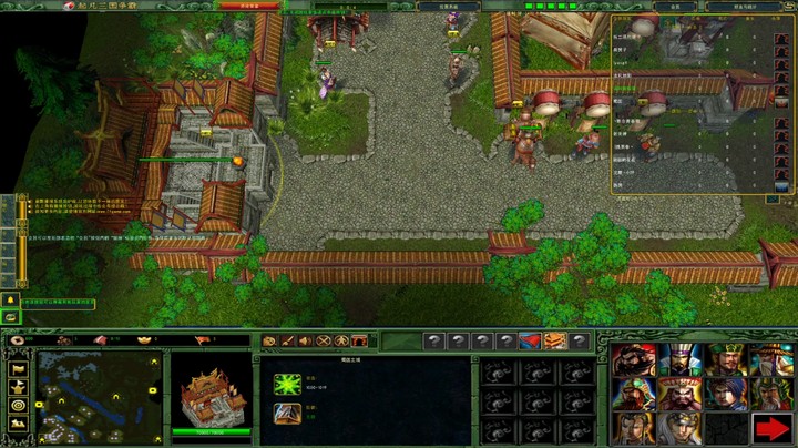 起凡三国哈把子杯国家队比赛第一局蜀国张飞