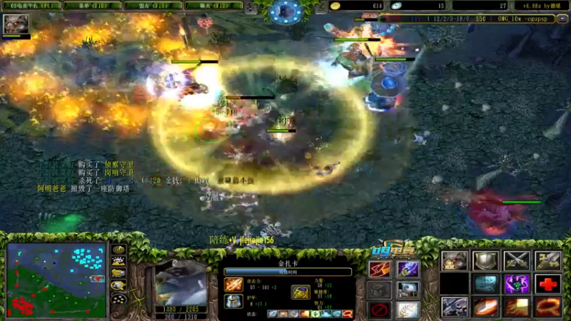 【2021-11-09 11点场】肖璐s：巅峰赛季。