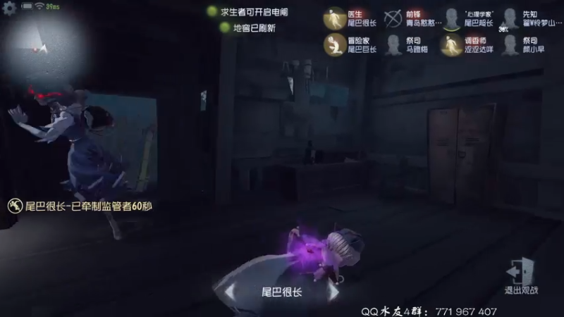 【2021-11-08 23点场】毁灭地球苏小凡：【苏小凡】祝大家开心快乐