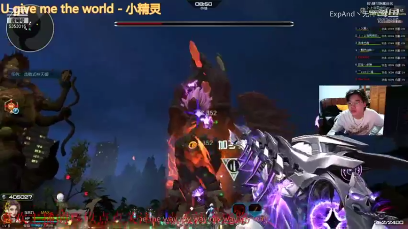 【逆战】ExpAnd丶无神的精彩时刻 20211107 16点场