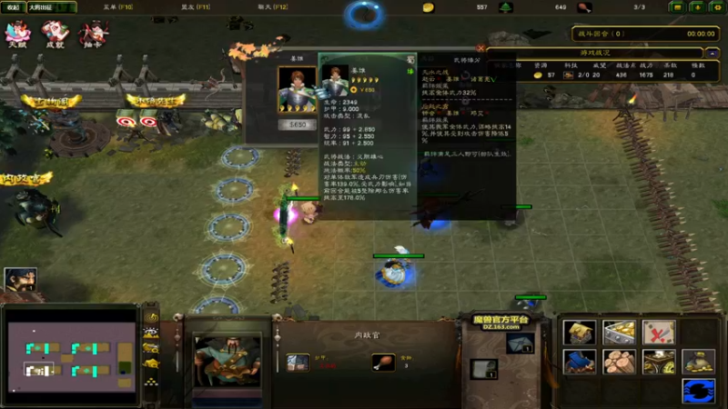 【2021-11-03 18点场】Ace凡森：魔兽争霸：RPG聚集地！！