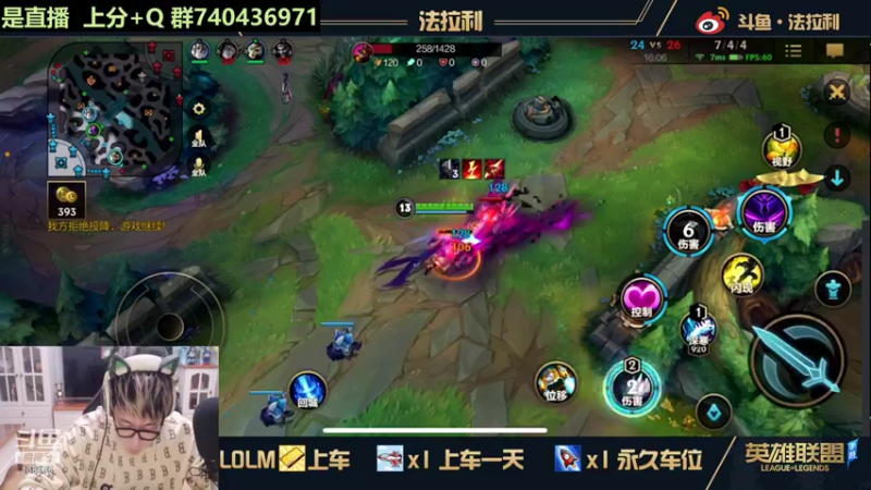 【2021-11-08 22点场】法拉利的直播间：大号王者 小号效率带粉