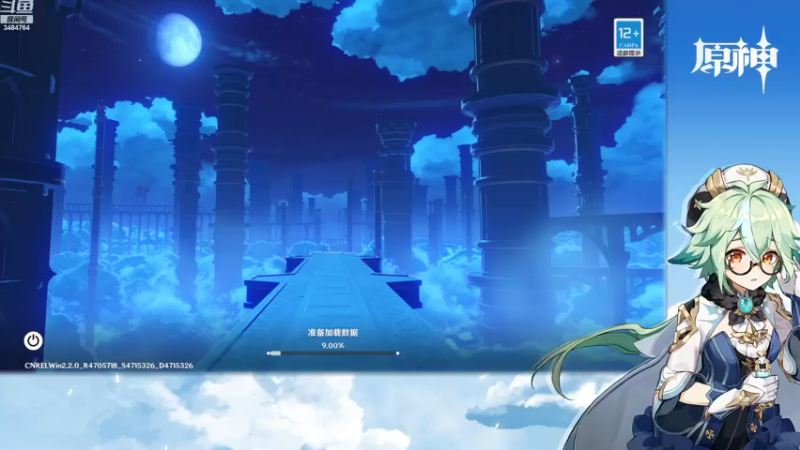 【2021-11-09 20点场】叶梧缘：全角色慢肝养成中