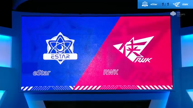 2021S联赛秋季赛常规赛11月5日 Star vs RWK 第三局