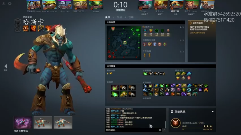 【2021-11-08 19点场】小粥泥浆：【小粥】关键词：也太冷了吧！！