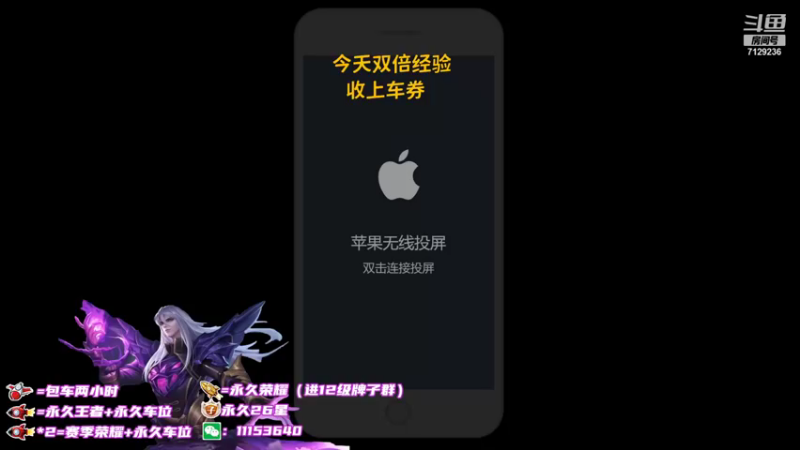 【2021-11-09 18点场】HK提笔：国二司马懿，火箭任何段位乱杀