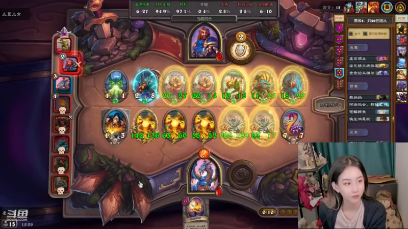 【2021-11-04 18点场】甜水七：玩玩小号 试试新英雄