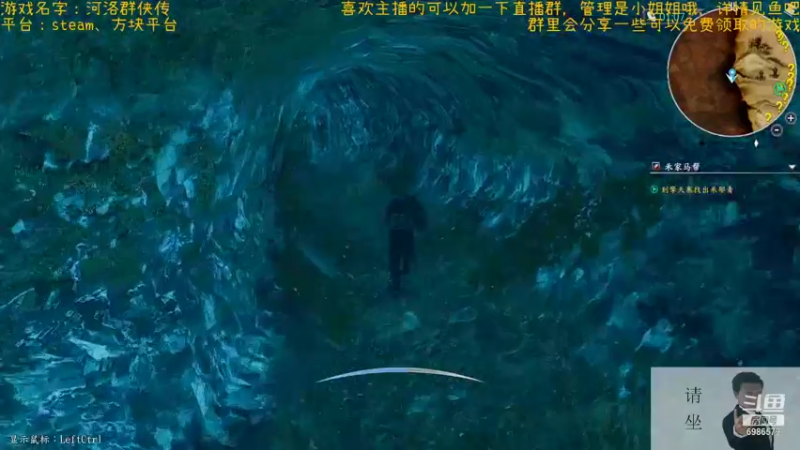 【2021-11-08 22点场】渊缘远愿：来的都是客，里边有大座