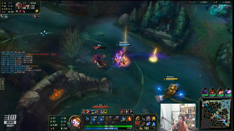 【英雄联盟】东北大鹌鹑的精彩时刻 20211109 00点场