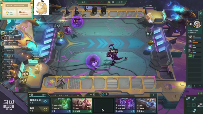 【2021-11-09 15点场】正经人令北：【令北】快乐的直播DAY45