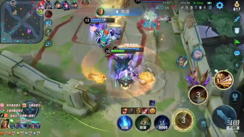 【2021-11-09 01点场】亚瑟王丶Z：来啦 巅峰赛2153冲冲冲