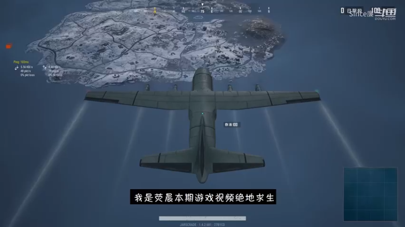 XDD落地一穿七，六倍镜AUG18淘汰，弹幕全是问号！