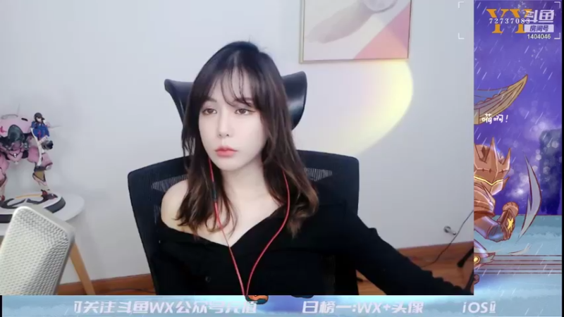 【2021-11-06 20点场】贝儿Ber：突然出现怕不怕～！