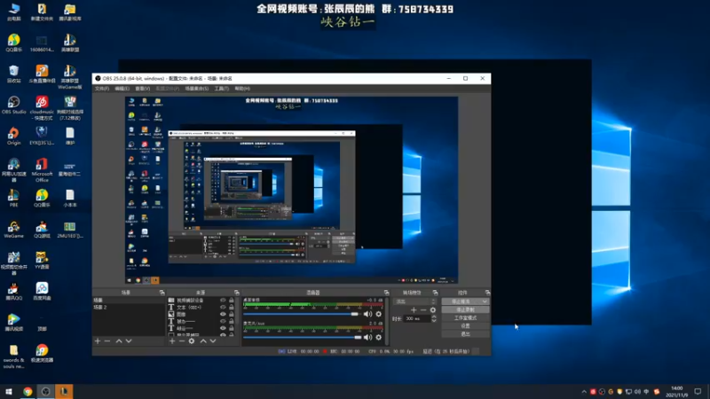 【2021-11-09 14点场】熊王c：熊王c：t5上单不容失误