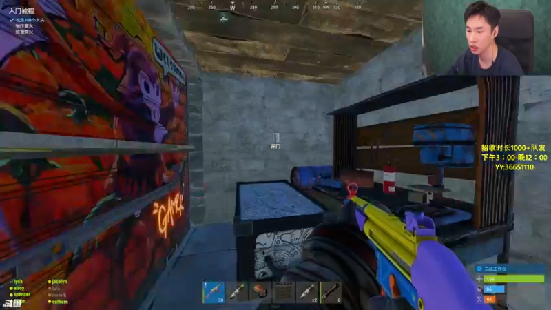 【2021-11-08 20点场】主播Se7en：【Se7en】猛男向前冲 生存游戏