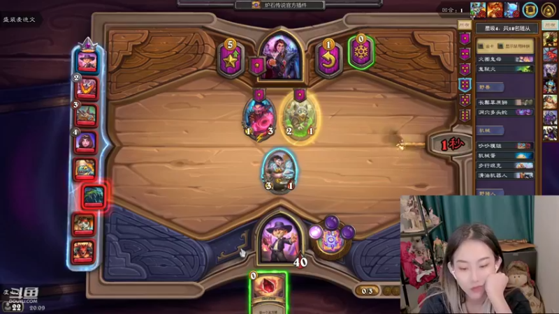 【2021-11-04 20点场】甜水七：玩玩小号 试试新英雄