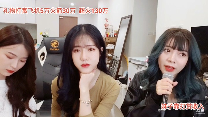 空姐和可爱多陪新妹子唱歌，唱歌很好听