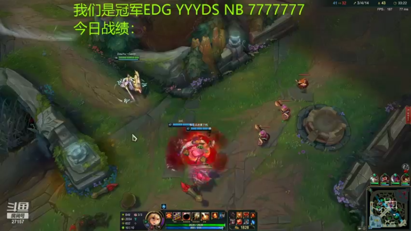 【2021-11-08 23点场】27157丶Calvin：我们是冠军EDGYYDSNB777777