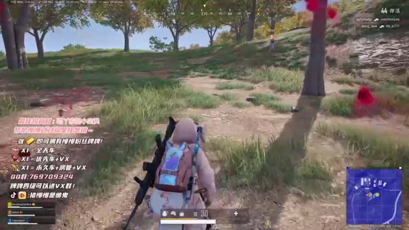 【2021-11-08 21点场】猪慢慢是懒鬼：有有有车位！快dd！