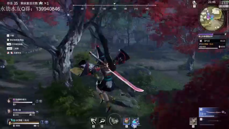 【2021-11-09 17点场】1K黄辉冯：黄辉冯：部落 顶级猛男 有车位