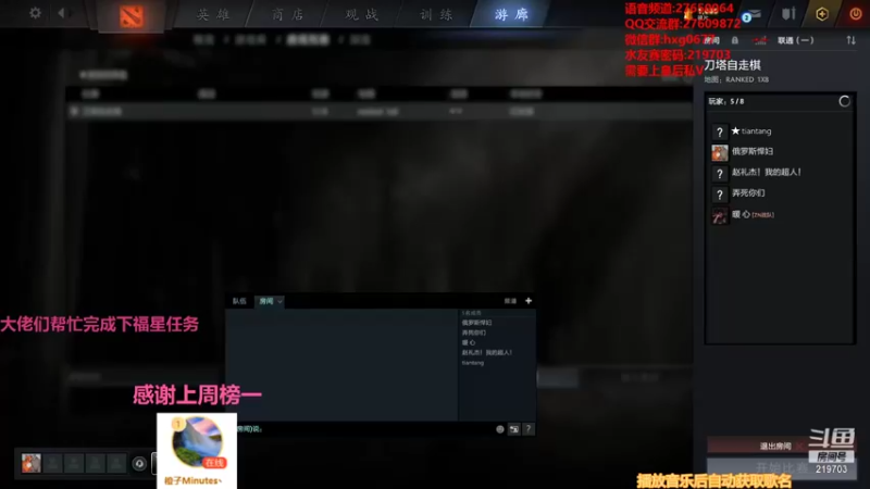 【2021-11-08 22点场】星国：你想看的 这里都有 219703！
