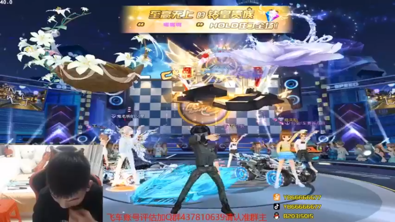 【BN丶严斌】：有几波失误太耽误我起飞了