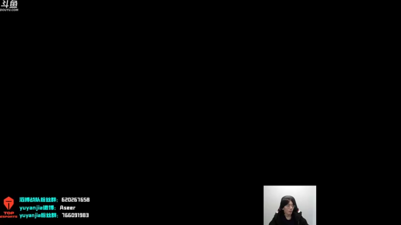 【2021-11-09 15点场】滔搏yuyanjia：天气变冷 注意保暖 19389