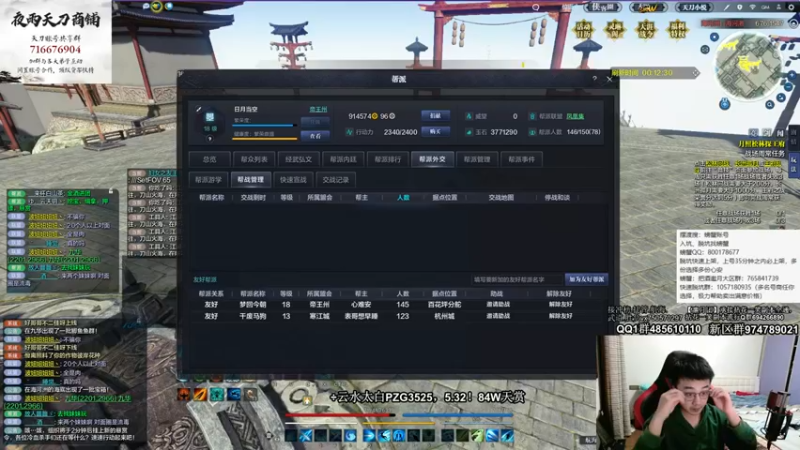 【丶沐然】：干点什么呢想办法提升一下