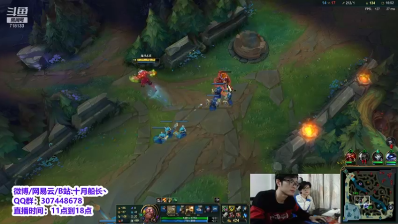 【2021-11-09 15点场】十月船长丶：那就祝自己生日快乐吧