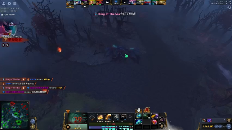 【2021-11-08 23点场】XIN8pyro：【XIN8】新人,刚来