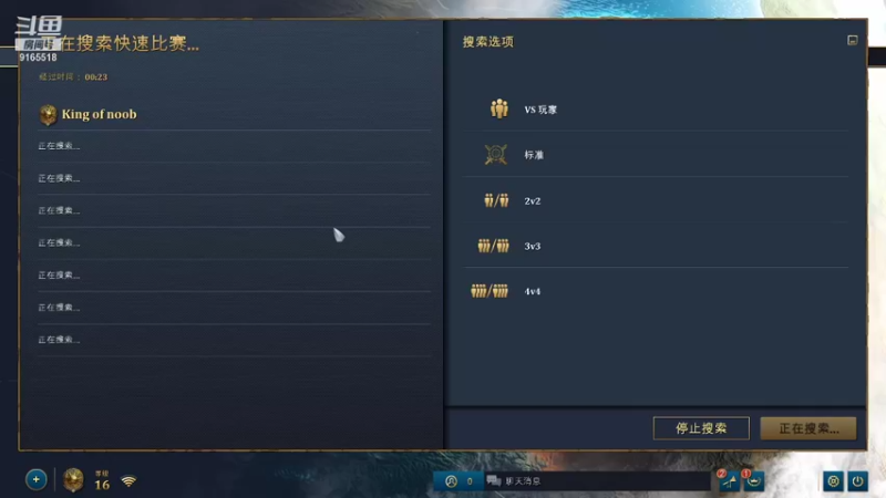 【2021-10-31 12点场】club63367066：帝国4开服了 冲冲冲