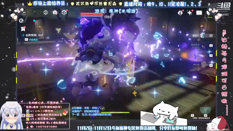 【2021-11-08 03点场】Corgi酱紫：有啥不懂的可以来问嗷