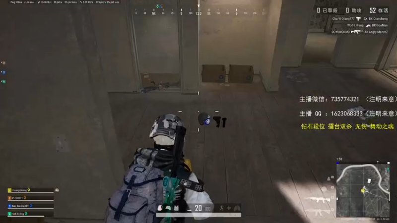 【2021-11-09 01点场】庄大崩：大枪直播上号 真灵斗 舞动之魂