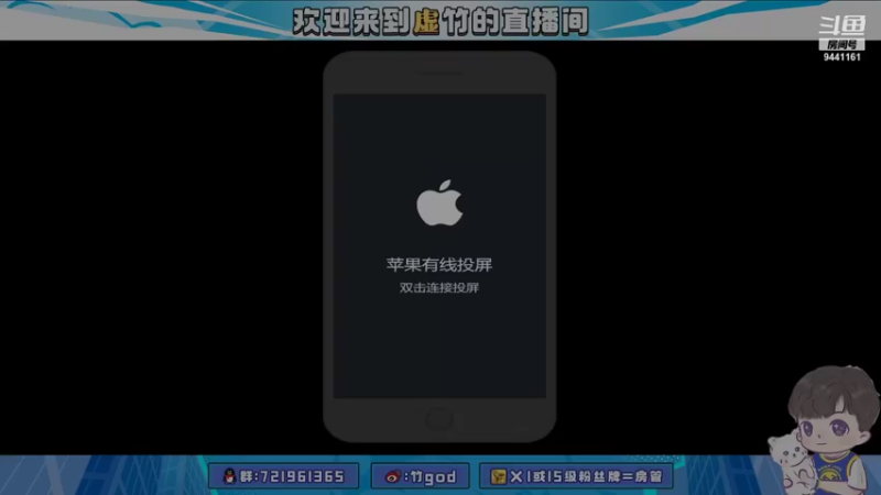 【2021-11-05 18点场】竹god：学马克的第二天