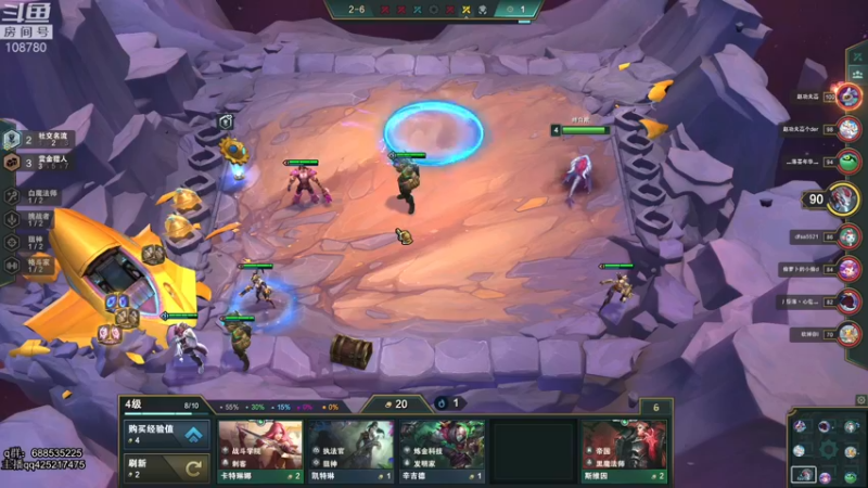【2021-11-09 08点场】兮饭锐雯：无限火力滴神！！！ 108780