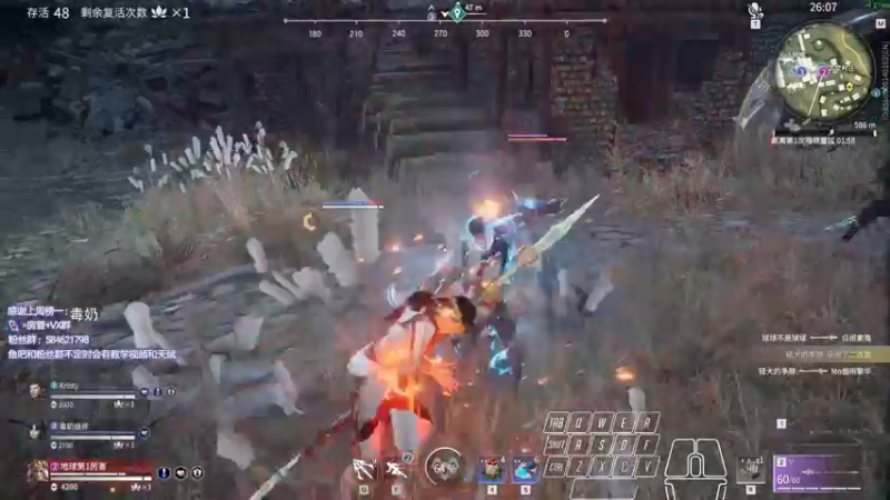 【2021-11-07 14点场】阿狸ALiovo：阿狸:练匕首咯