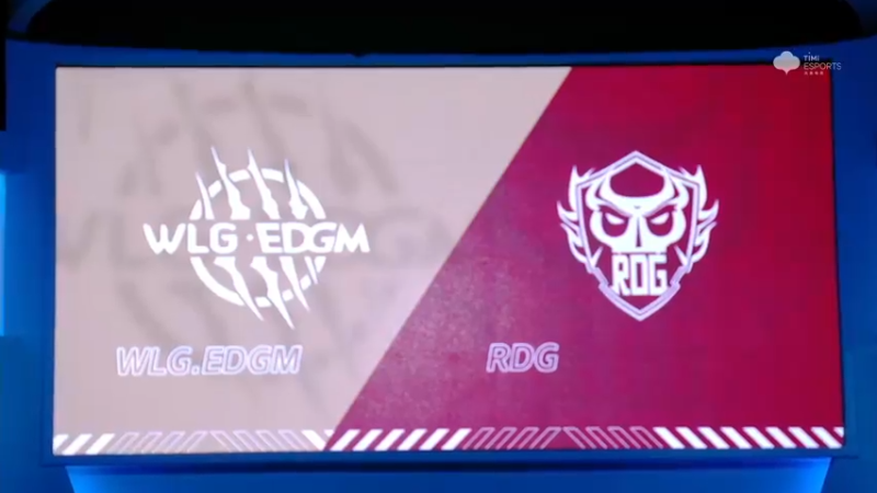 2021S联赛秋季赛常规赛11月5日 EDGM vs RDG 第一局