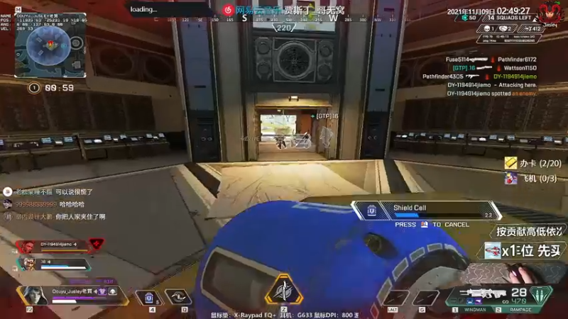 【2021-11-09 02点场】Jusley：老贾终会同风起, 扶摇直上九万里!