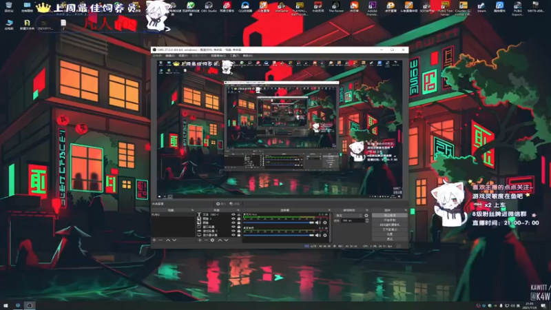 【2021-11-06 21点场】小徐813：轻语集团 千场KD6.0