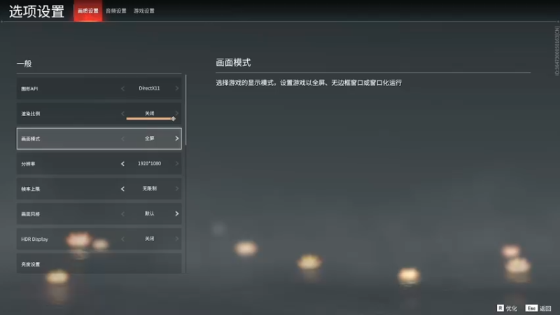 【2021-11-08 20点场】鹿鹿饱饱：努力成为技术瘤