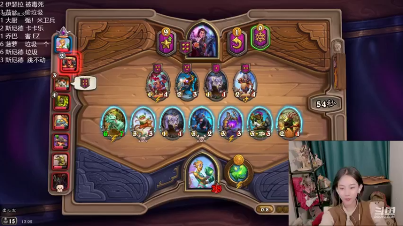 【2021-11-03 13点场】甜水七：玩玩小号 试试新英雄