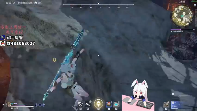 【2021-11-09 02点场】格洛莉娅S：单人三排 冲！~