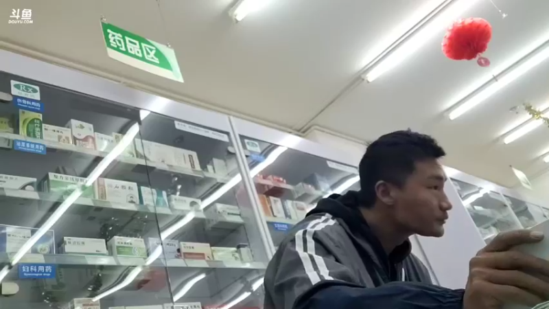 【2021-11-09 18点场】黑人毅：超级粉丝团