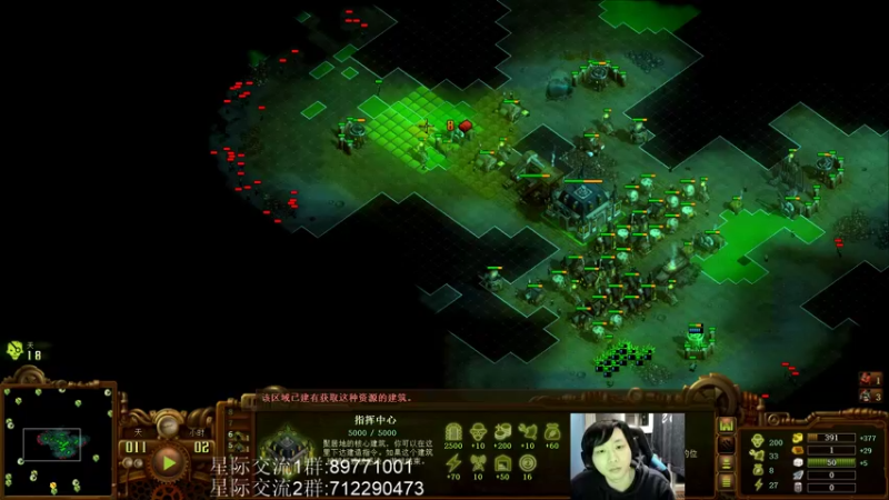 【2021-11-09 19点场】igmacsed：星际,地牢,僵尸,三倍快乐,通关900