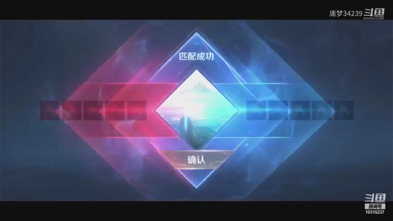 【王者荣耀】庸梦34239的精彩时刻 20211109 11点场