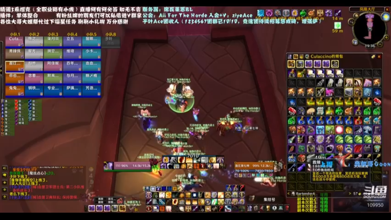 【2021-11-08 19点场】子叶Ace：周一6团10/10  席瓦莱恩招人