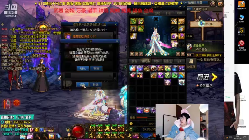 【2021-11-09 07点场】天灰灰qaq：世界第一青钢影solo教学对线