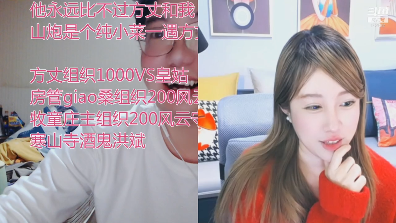 【格斗游戏】魔都洪斌的精彩时刻 20211109 00点场