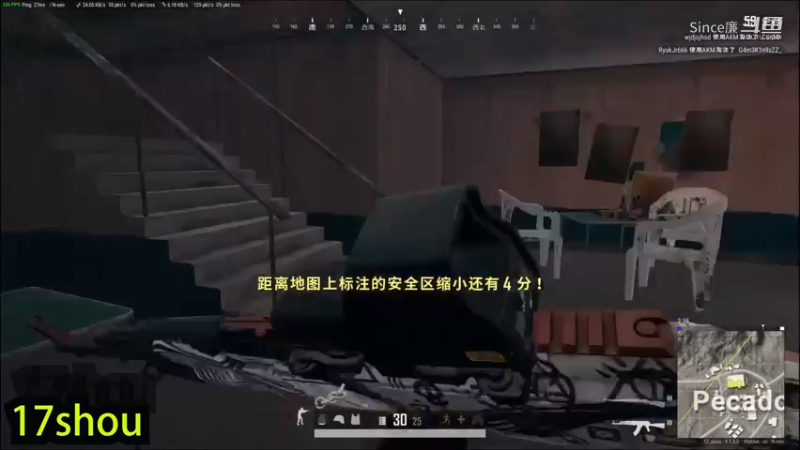 有一种叫做17兽的栓狙，机瞄98K给对面狙傻了，马克思脑袋嗡嗡的！